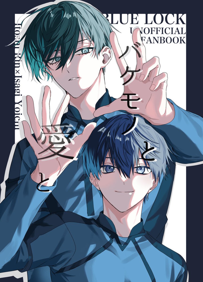 凛⭐︎ページ M‎‎ (@m_blue_ka) / Posts / X