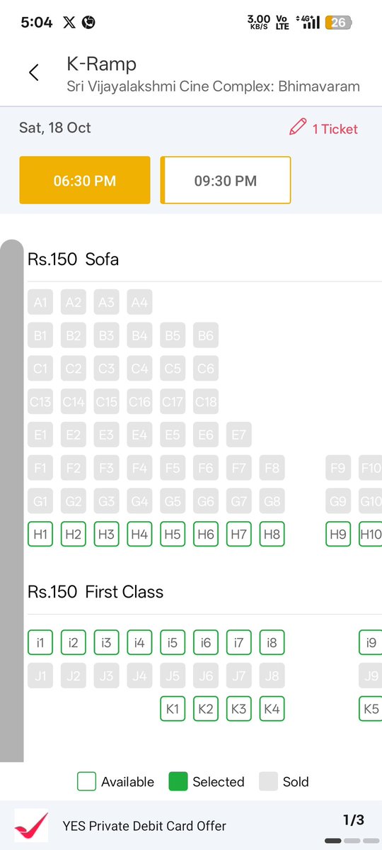 Block Buster #KRamp next level bookings Bhimavaram 🔥🔥🔥

Diwali winner inka #KRamp a Congratulations <a href="/Kiran_Abbavaram/">Kiran Abbavaram</a> Anna 💥