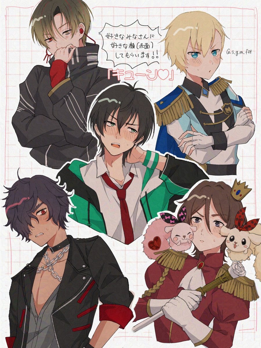 こちら、ﾂｱで特に好きになった方々

自己紹介代わり(?)に描きました