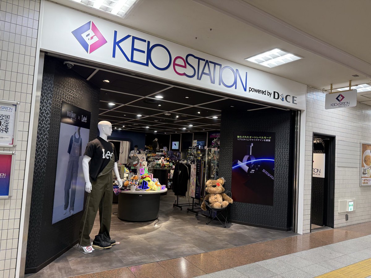 KEIO eSTATION 
Shinjukuさんでのふ〜ど&amp;倉持由香トークショー、生放送をご覧くださった皆様、現地観覧にいらっしゃった皆様、KEIOさん、ありがとうございました！新宿駅直結の神立地！皆さんの反応を見ながらのトークはとっても楽しかったです😆✨プレゼントもぜひご応募して下さいね！

#KEIOeステ