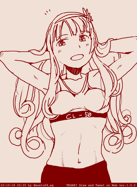 スポブラヘレナ #tegaki_dt