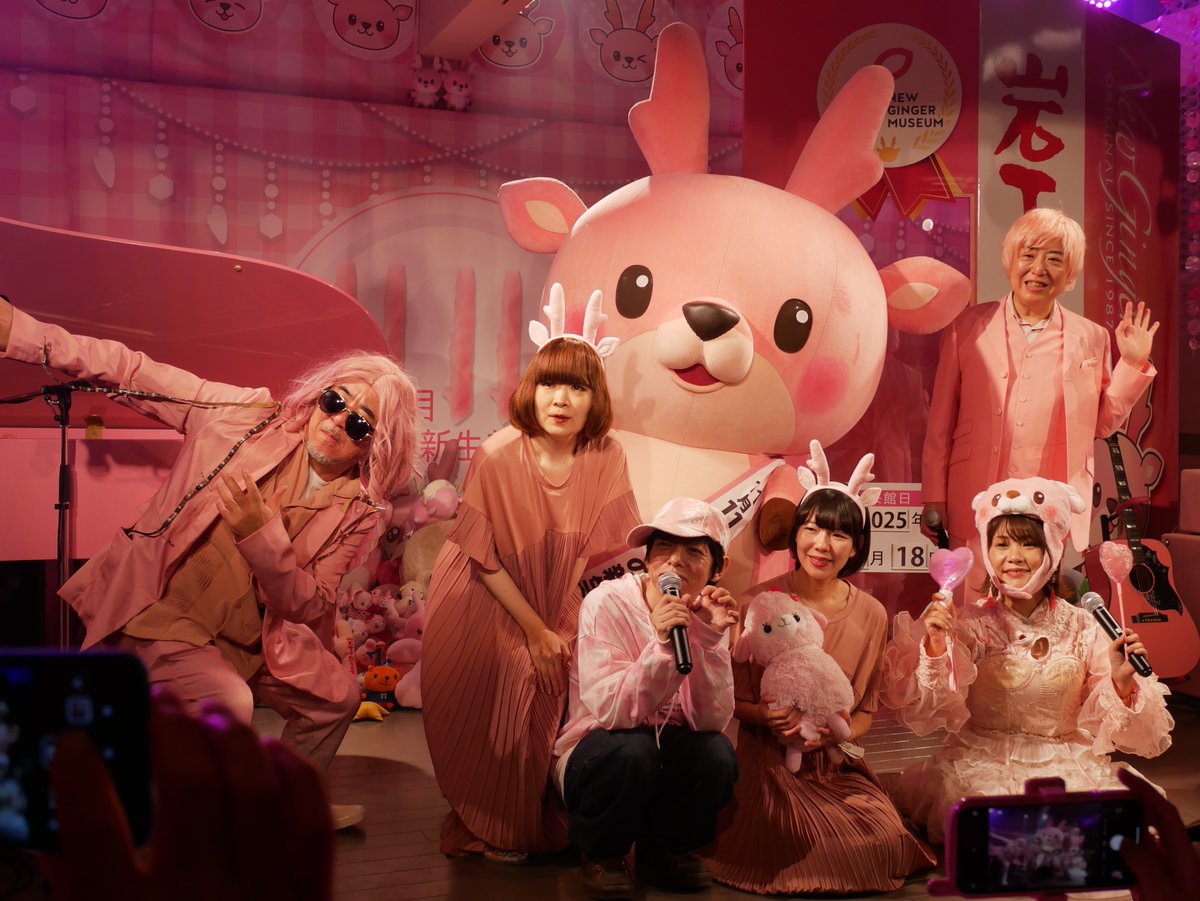 ✧︎ るかさま専用➀ ✧︎ ルカタマ (@rukatamaki) / X