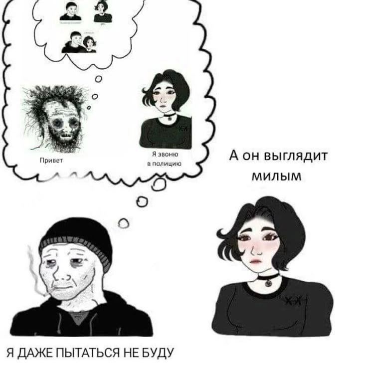 moonlightprism2's tweet image. Этот мем слишком жизненный.