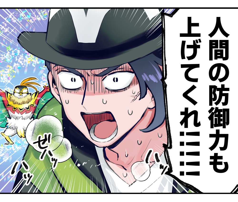 dchi113's tweet image. ZA楽しい🎵