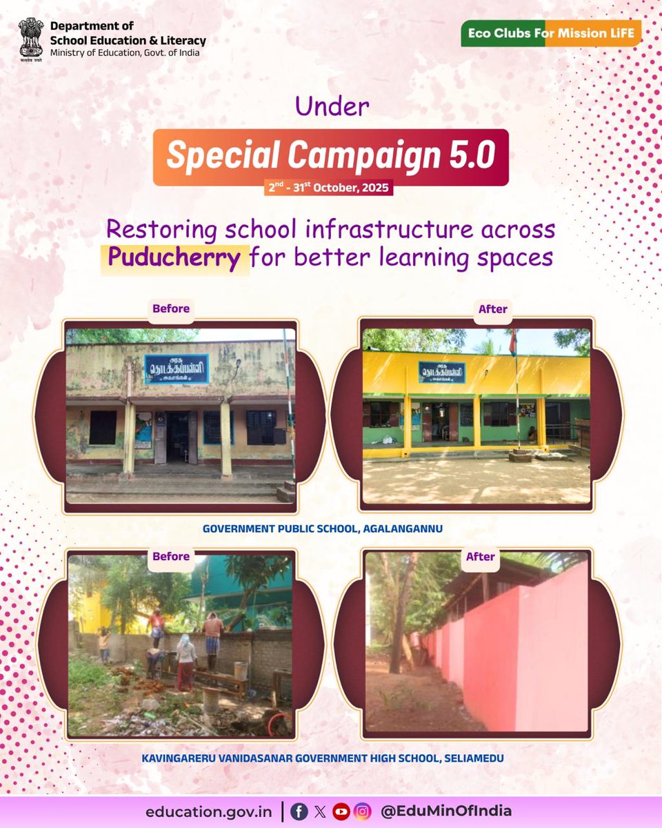 EduMinOfIndia's tweet image. Schools across Puducherry are being upgraded under #SpecialCampaign5.0 through whitewashing, repairs and maintenance, bringing cleaner and better learning spaces for school students.
From newly painted walls to restored classrooms and upgraded facilities, each effort reflects…