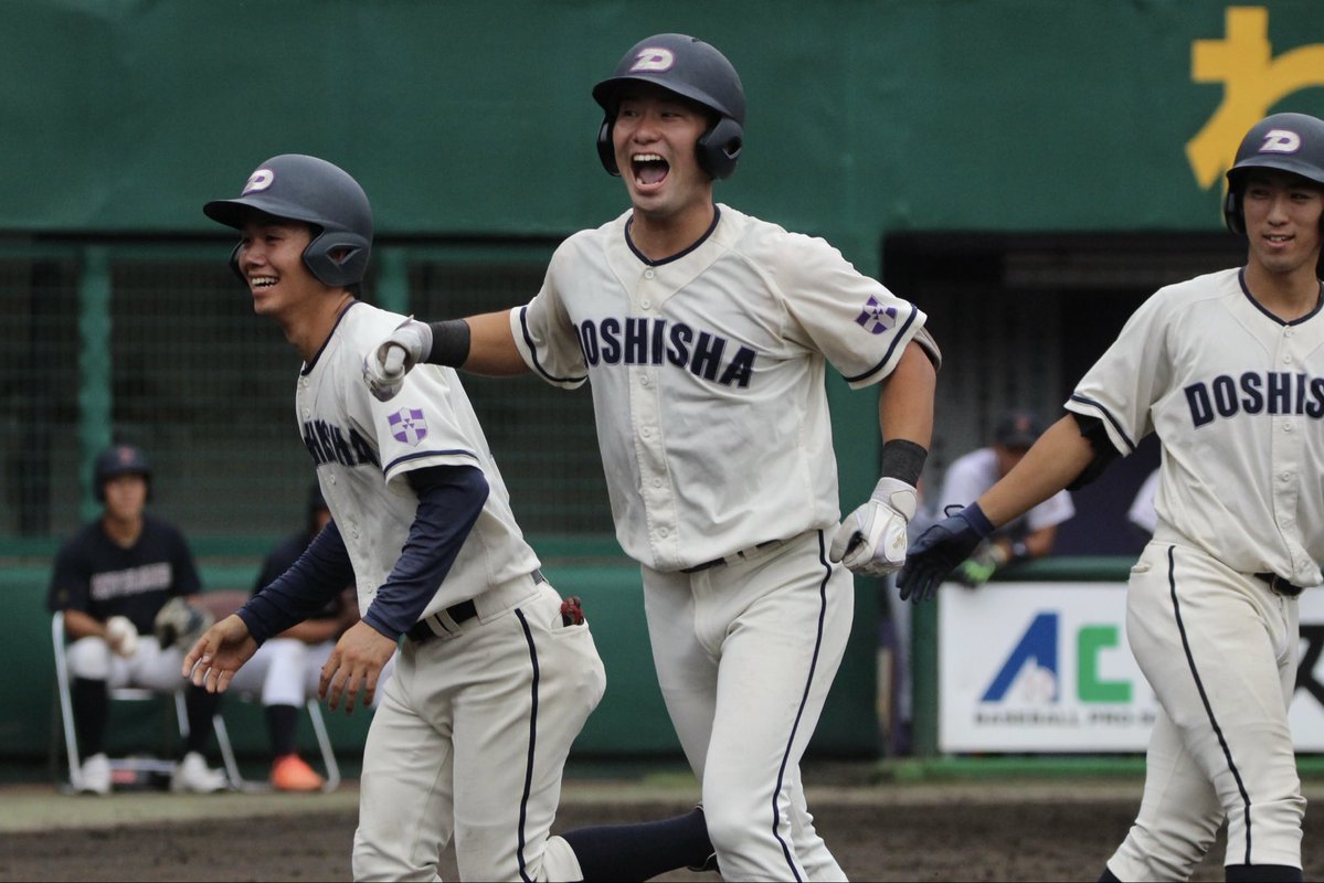 kenjibis 同志社大学硬式野球部 グラウンドコート 同志社大学硬式野球部 (@doshishabbc) / X