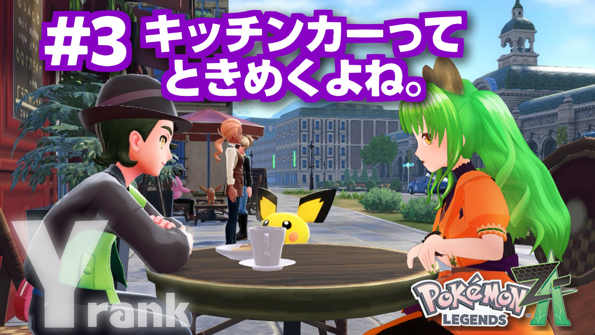 浅桜あわね🐟🌸 on X: 