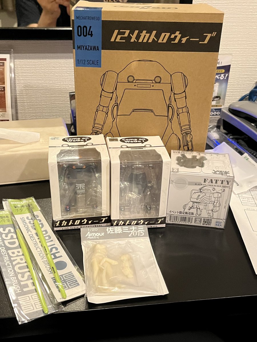 ホビーショーと千値練ウィーゴ10周年展の戦利品
サイコロくじでの12ウィーゴ当選嬉しい
モデルカステンブースで筆とミナミフィギュア買ったよ
#メカトロウィーゴ
#ミナミ通信
#ミナトバ