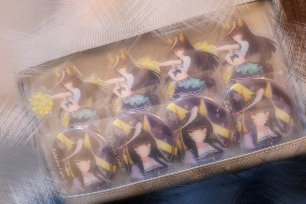 チアライトオある程度手に入ったら これを作りたかったんだよね