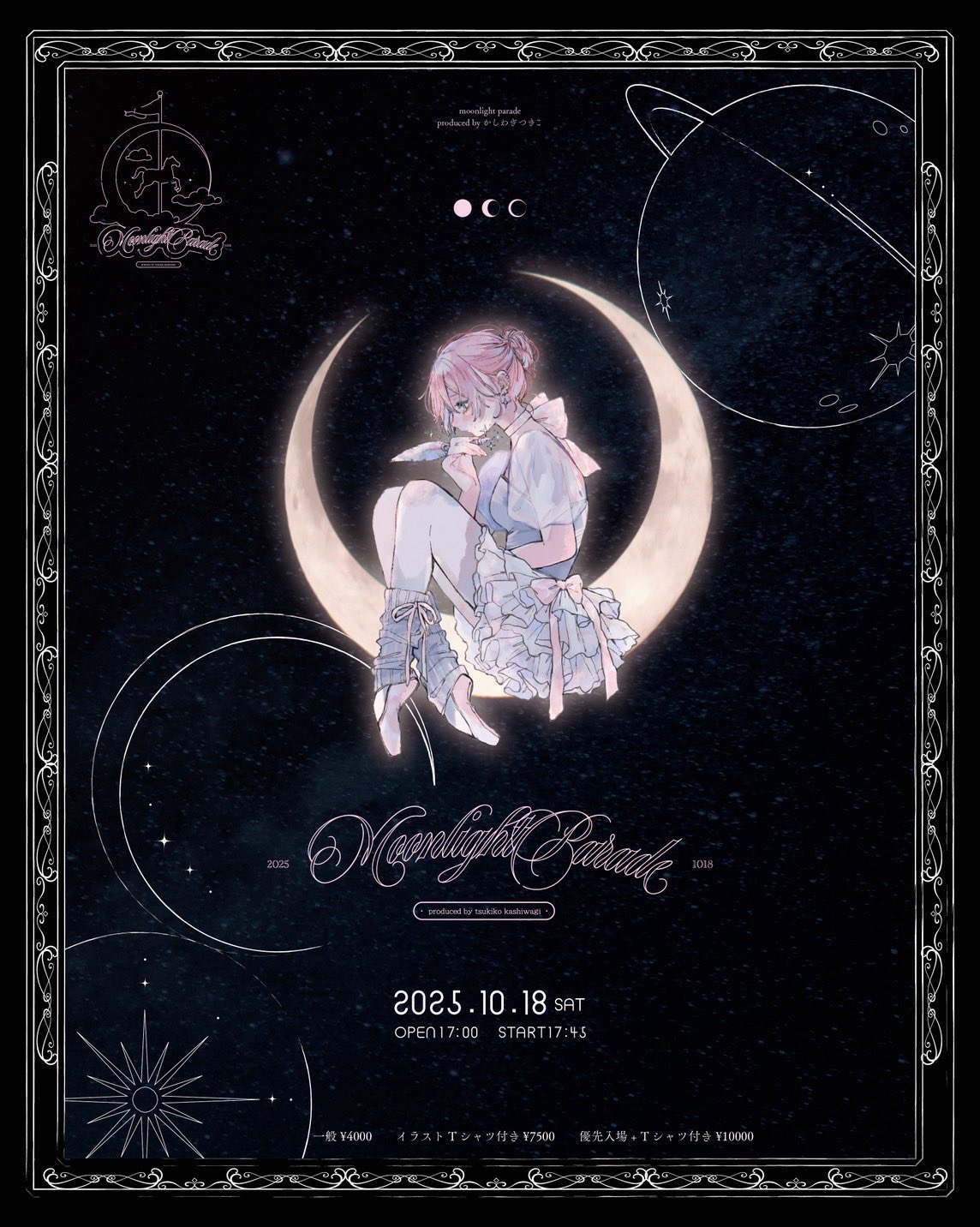 ぽこぽん様 結目りぼん【ポンコツコンポ】 on X: 