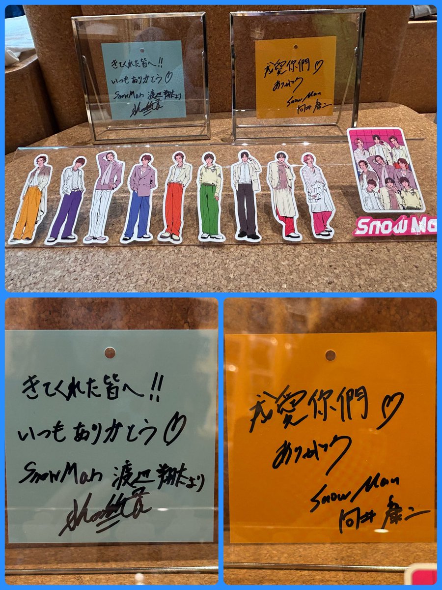 ファミクラストア内

やっぱり買ってしまいますよねー😅
💙と🧡のサイン入りメッセージカードもありました