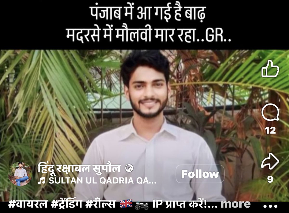 Tweet media one