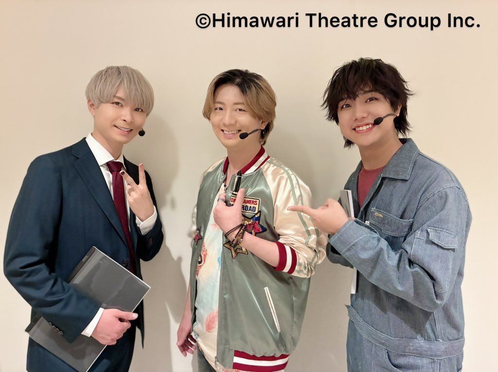 Kiramune Presents READING LIVE 2025「#アラタマフェンス」大阪公演に