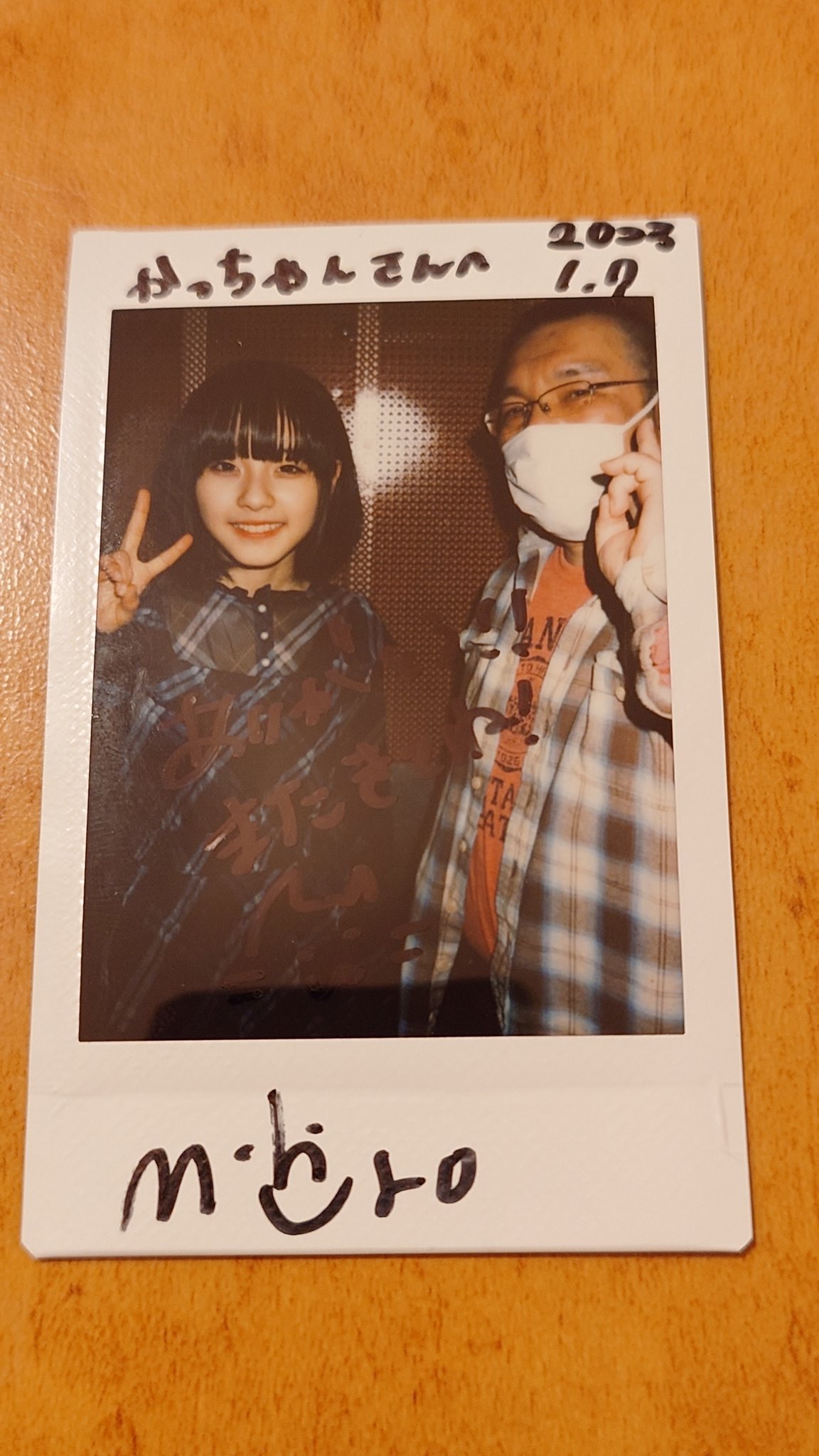 元memetokyo KOROMO りうず 点呼 チェキ 元memetokyo KOROMO りうず 点呼 チェキ 元memetokyo KOROMO