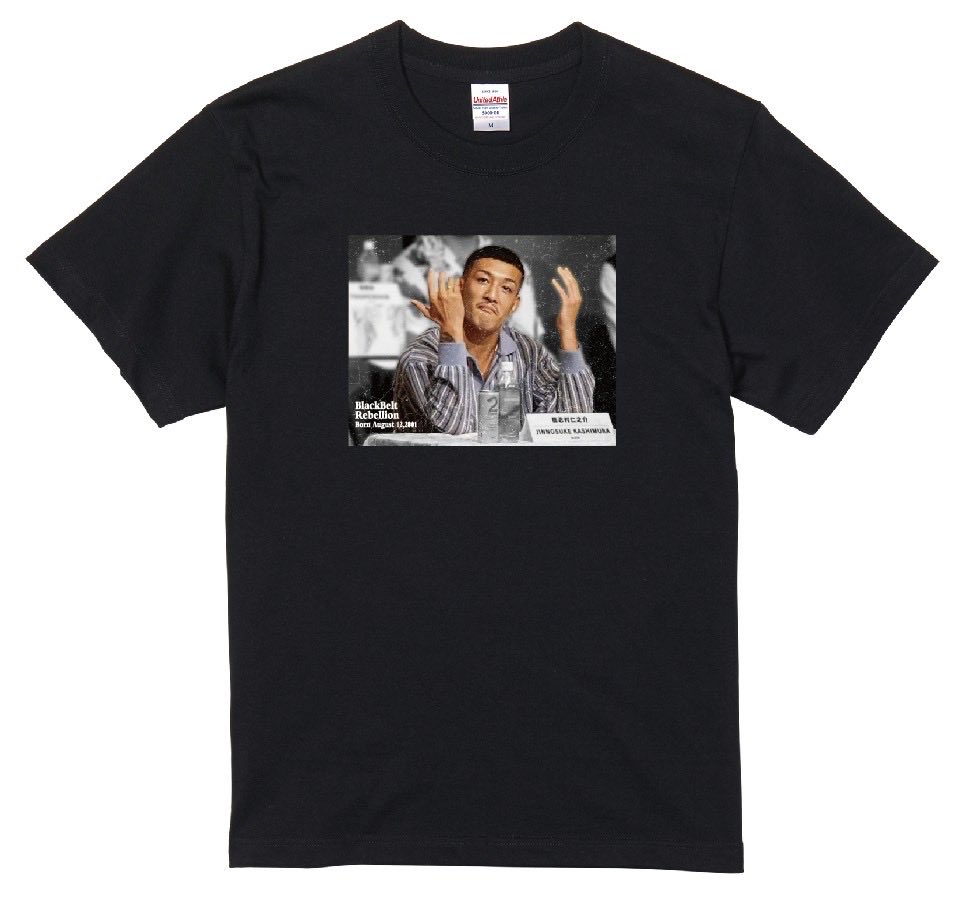 jinnosukemma's tweet image. 【プレゼント企画】

RIZIN LANDMARK in KOBEに向けて、
抽選で1名様にプレゼントします🎁

販売は締め切らせていただいています！
ゲットしてくれた皆さんLOVEです🖤

●応募方法
① このアカウントをフォロー
②この投稿をリツイート＆いいね

●応募締切
〜2025.10.19.23:59まで

Let’s go!!