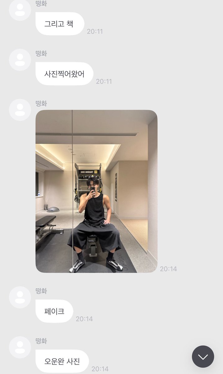 hwayu0's tweet image. 남자 진짜 너무 사랑스럽다ㅠㅠㅠㅠ
한입에 와앙하고 잡아묵을거야