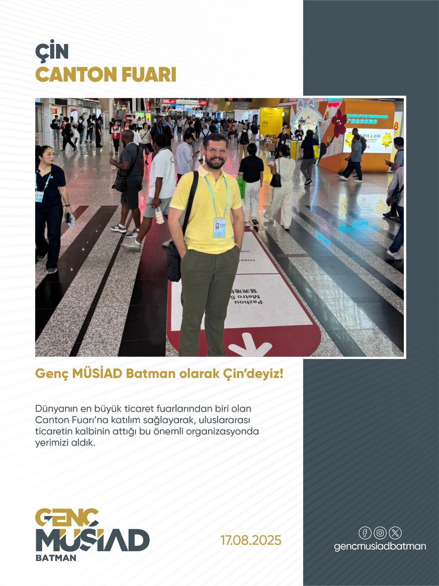 gencmusiad72's tweet photo. 📍Genç MÜSİAD Batman olarak Çin’deyiz!

Dünyanın en büyük ticaret fuarlarından biri olan Canton Fuarı’na katılım sağlayarak, uluslararası ticaretin kalbinin attığı bu önemli organizasyonda yerimizi aldık. 🌏🇨🇳 https://t.co/cMm0itCsYG
