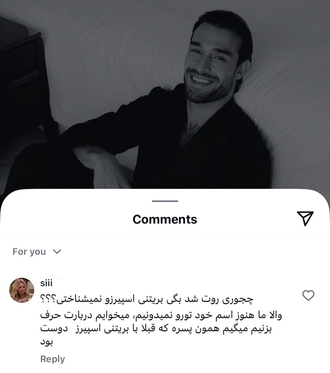 ContextPersian_'s tweet image. 