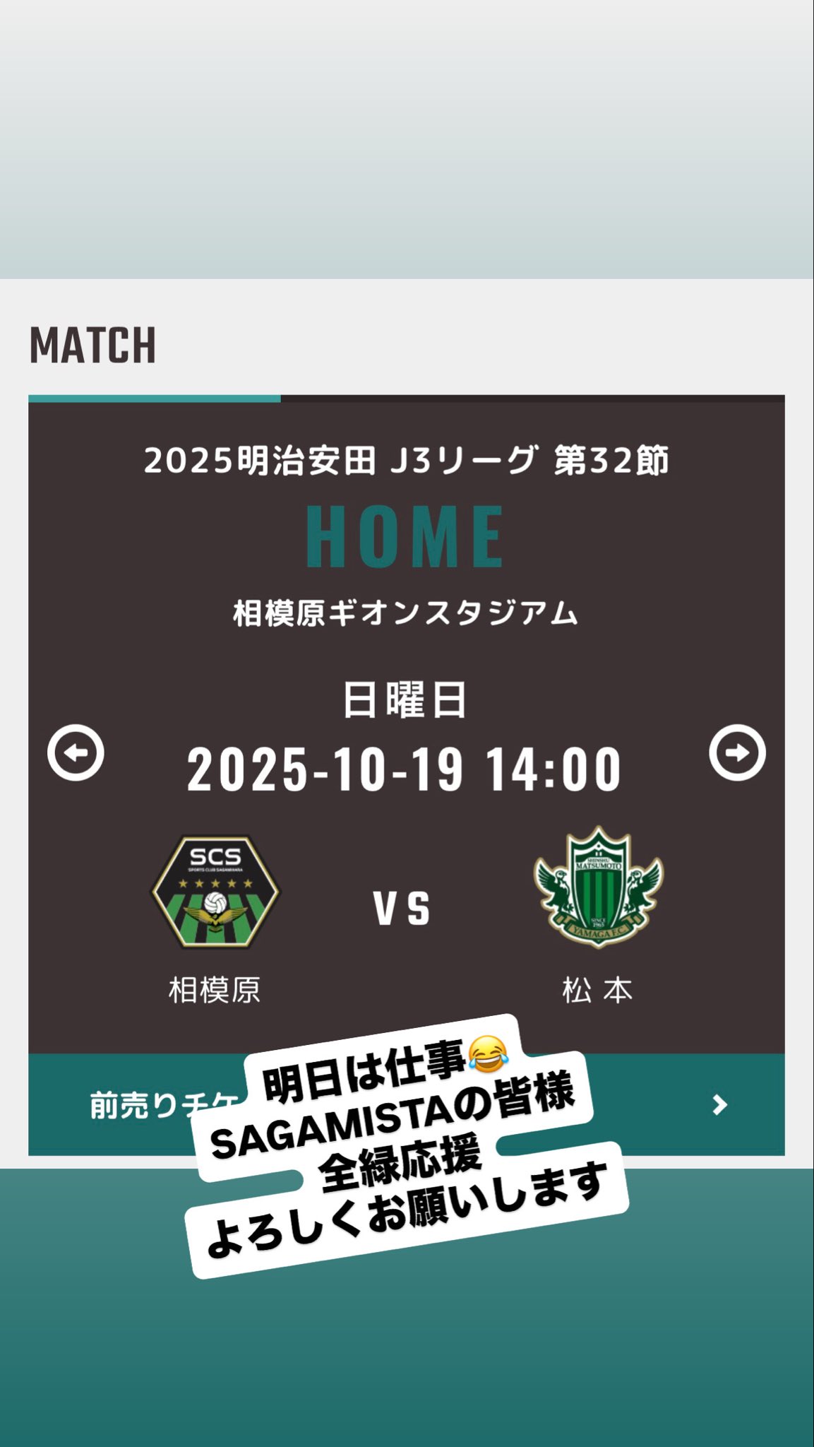 宜しくお願い致します。 くにぽよ🏍 on X: 