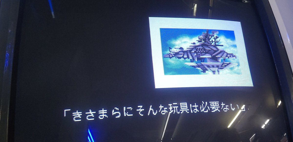 どえんどえん@ガンシューおじさん on X