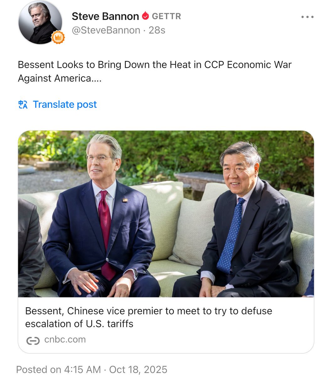 说财长准备跳过李辰纲和中国总理见面降火贸易战。他想见谁呢？贝森特不会不如金正恩消息灵通吧。