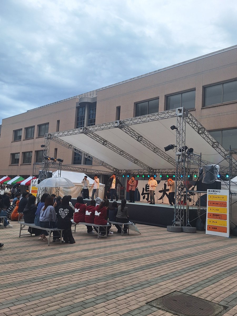 acp_growing's tweet photo. 1日目のステージでのライブが無事終了致しました‼️多くの方にお越しいただき、本当にありがとうございます(,,ᴗ ͜ ᴗ,,)🍀

明日は大講義室でライブを行うので是非来てもらえると嬉しいです✨✨ https://t.co/TbCDRVH2wT