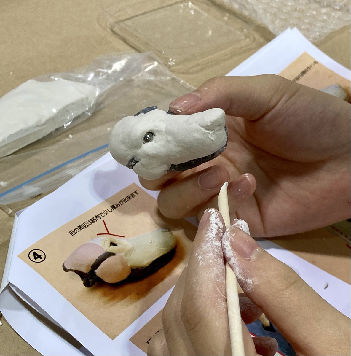 樹山◇玩具箱 (@kiyama_tb) / Posts / X