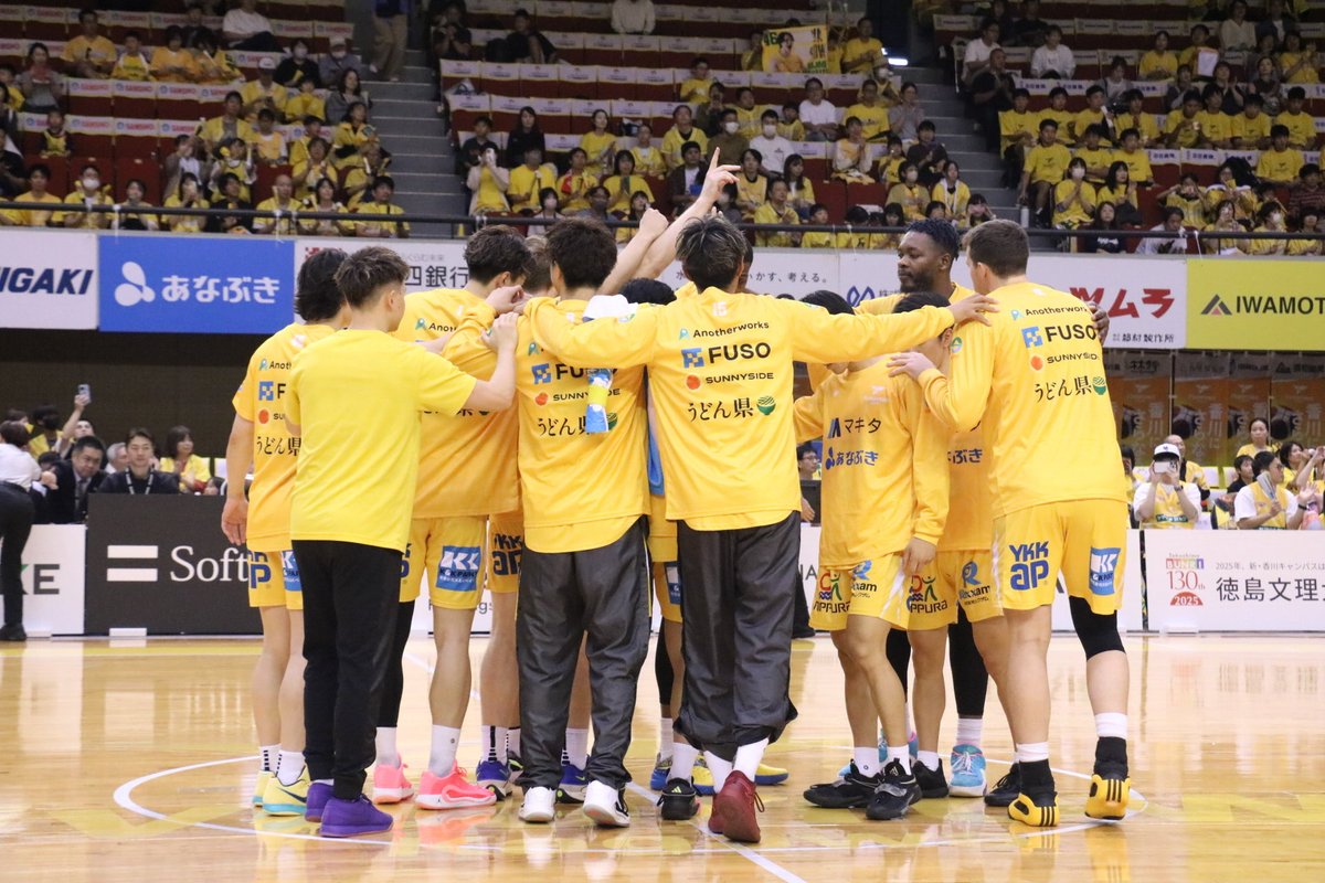 24-25シーズン 高松市総合体育館での開幕戦🏀
見事勝利！連敗ストップ！
#CREATEVV
#香川ファイブアローズ