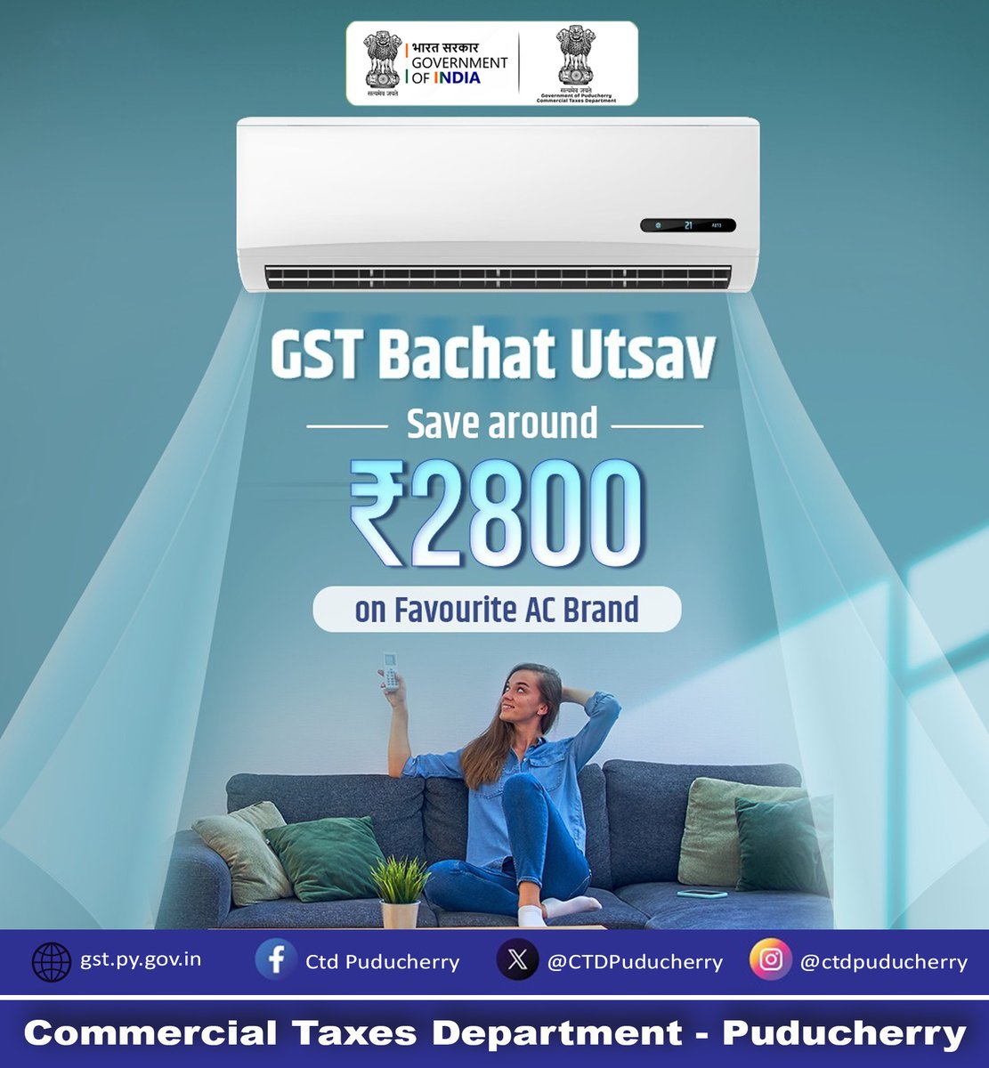 CTDPuducherry's tweet photo. Save big this season! 

Under GST Bachat Utsav, enjoy savings of around ₹2800 on your favourite AC brands.
Smart comfort meets smart savings with GST 2.0! 💰
#GSTBachatUtsav #GST2_0 #CTDPuducherry #GovernmentOfIndia #TaxSavings #SmartLiving #CoolSavings https://t.co/Wn5IYRsVZG
