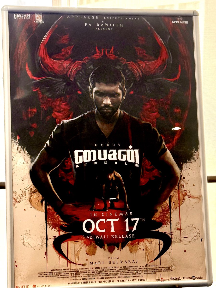 『Bison Kaalamaadan』2025 タミル
監督の魂の叫びに呼応する最高の演技😭
ダリト（不可触民）への差別から生じた村同士の争いに巻き込まれながら、カバディへの愛を持ち続け1994年広島開催のアジア競技大会でインド代表になった男の物語。実話ベース。
リアル「先生、カバディがしたいです」だった…