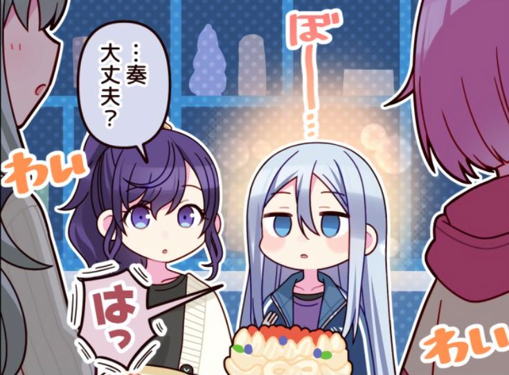 Kio โ KANA5 CEO (@gladiolus_k) on Twitter photo kanade sometimes likes to go on long tangents and rambles about her favourite things, and mafuyu stares at her, entraced about how excited and pretty she looks ranting kanade sometimes likes to go on long tangents and rambles about her favourite things, and mafuyu stares at her, entraced about how excited and pretty she looks ranting