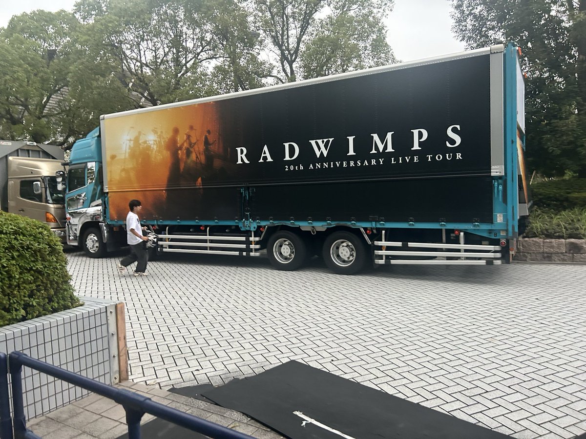 ﾉﾝﾉﾝ🍳10.18/11.24/12.26 (@asaranwimps) / Posts / X