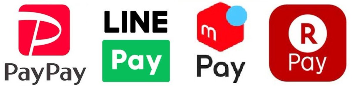 給料少なかった人いる？
みそらが追加で30万 渡すよ

paypayでもいいよ
もちろんお振込みも対応します

【フォロー・いいね】でOK

渋沢かどっちか選んでコメント