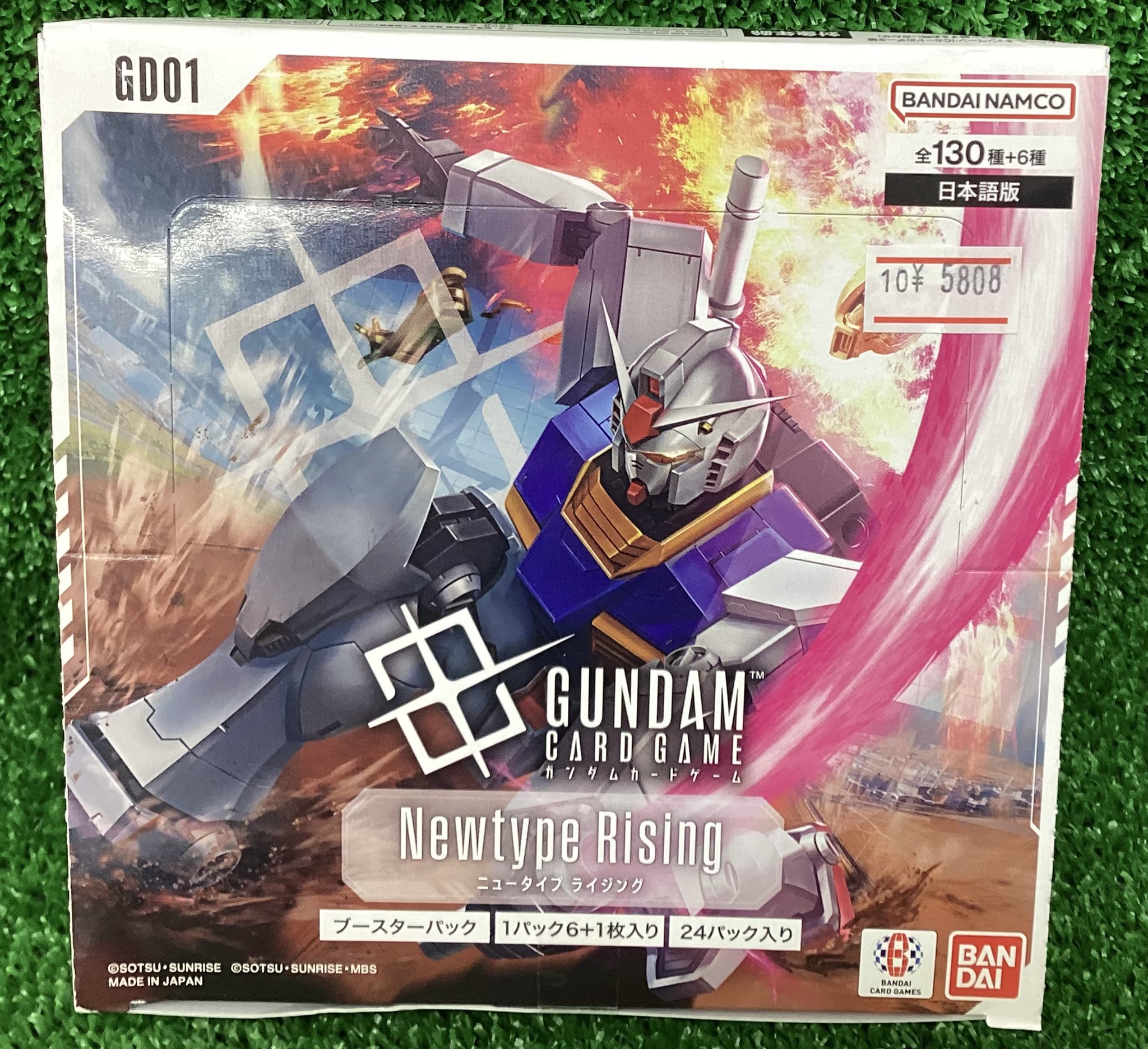 ビデオインアメリカ西七条店iNトレカチャンピオン on X