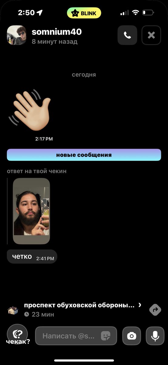 Kami tweet media