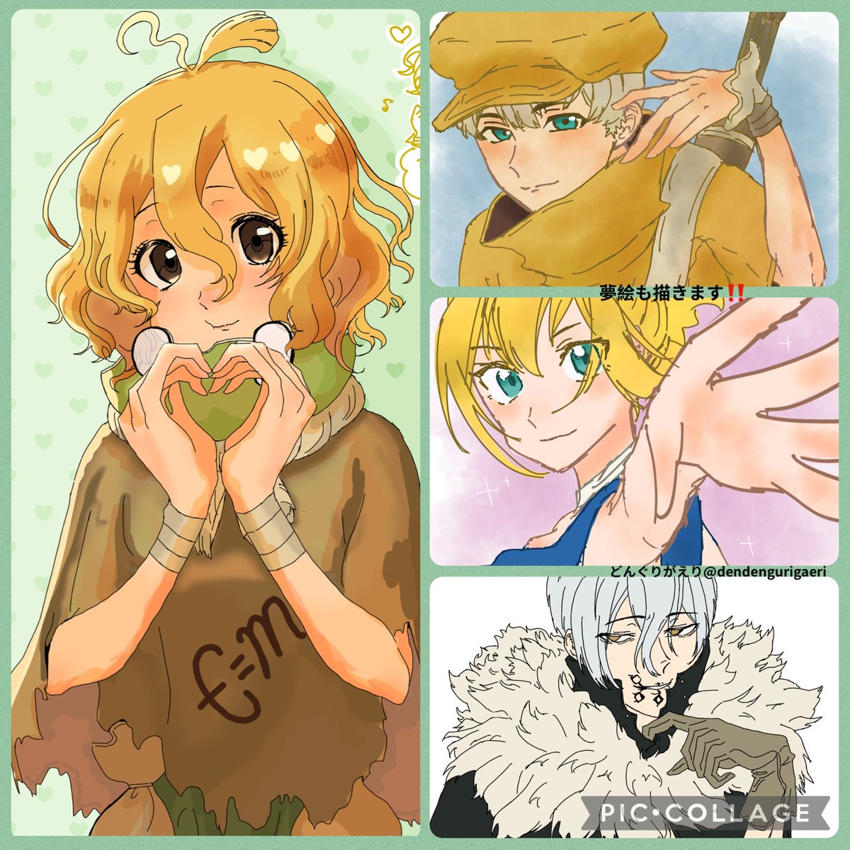 dendengurigaeri's tweet photo. 1期からアニメリアタイしていましたが、4期でド沼に落ちました！
❄️サマ筆頭に推してます！
夢思考大丈夫な方、推しキャラ同じ方と繋がれたら嬉しいです！
♻️中心に全反応巡回します‼️‼️

#dcstクラスタ自己紹介カード 
#dcst好きさんと繋がりたい 
#dcst絵描きさんと繋がりたい https://t.co/N6kMhE4f9f