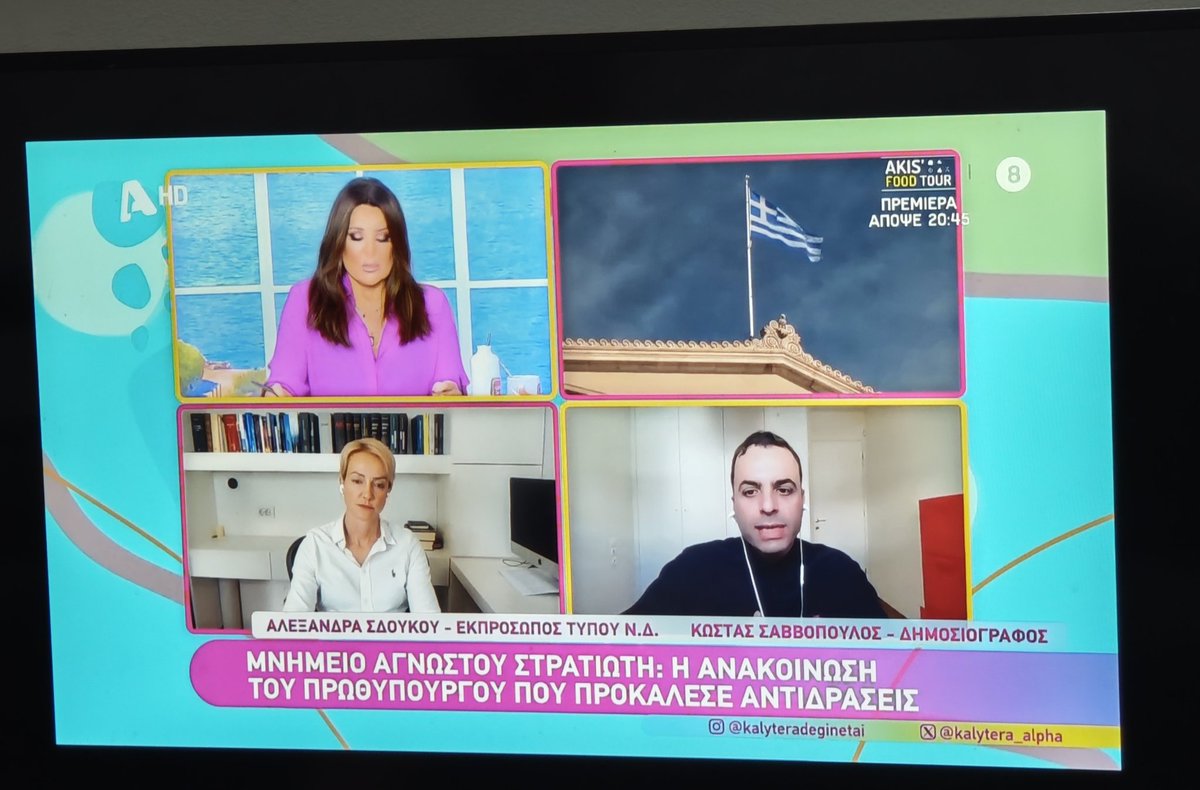 Tweet media one