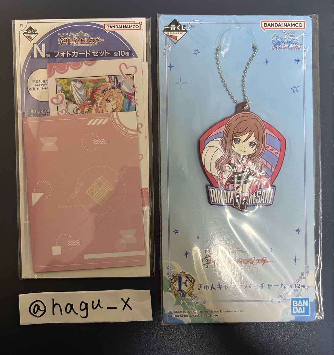 hagu_x's tweet photo. @p_qne_ 初めまして。検索より失礼いたします。
こちらpart1 N賞とパート2 F賞を所持しております。part1 P賞 咲季と2:2で交換して頂くことは可能でしょうか？
ご検討の程よろしくお願いいたします。 https://t.co/LxCoODVZ6m