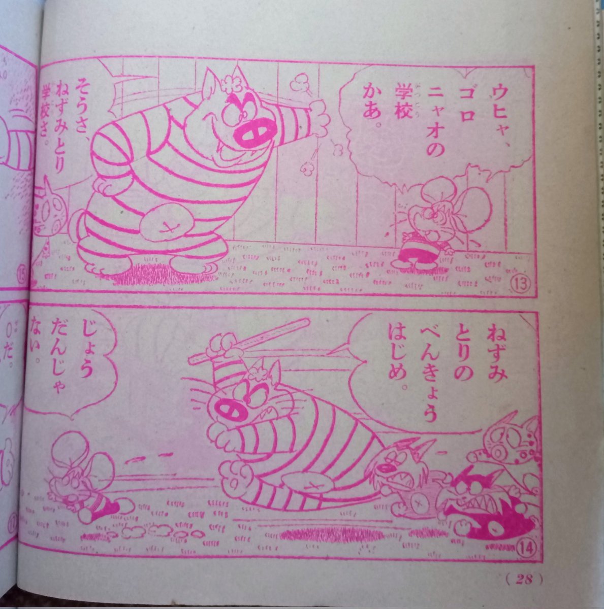 プーちゃん (@OXvjAl5sfXpfgal) / Posts / X