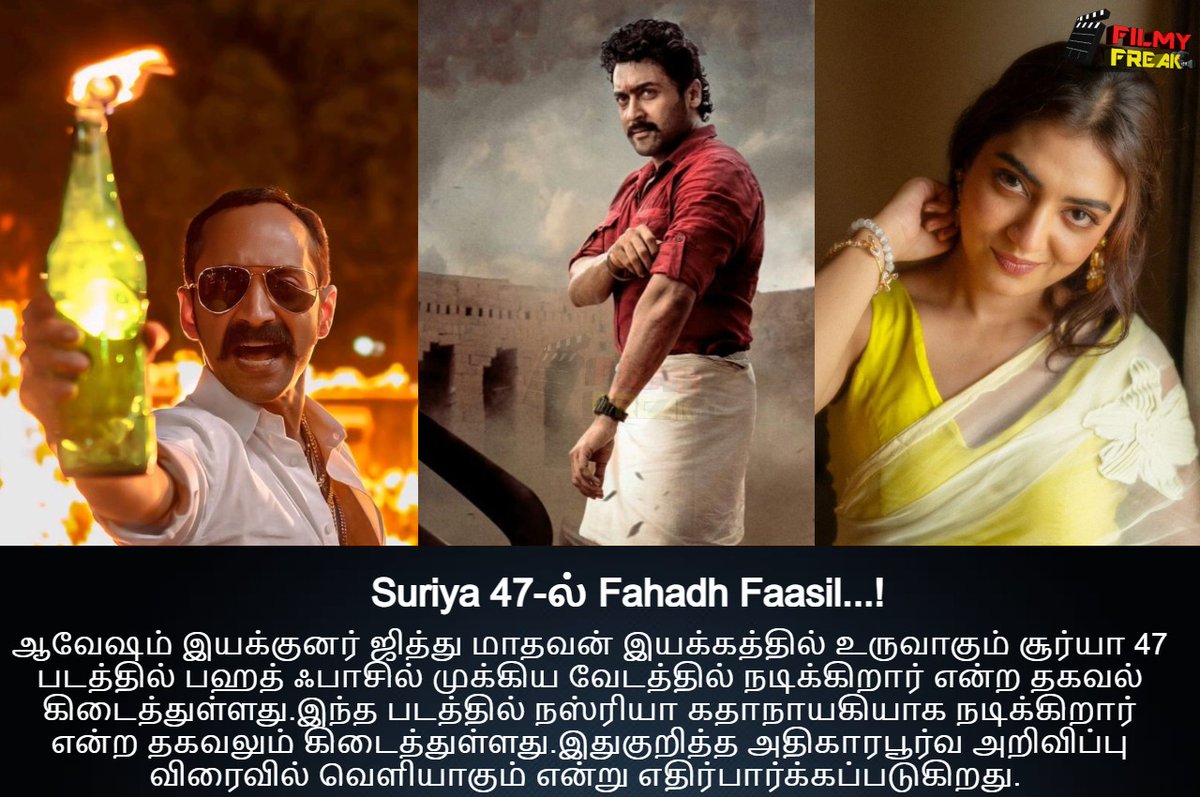 KTown Reporter tweet media