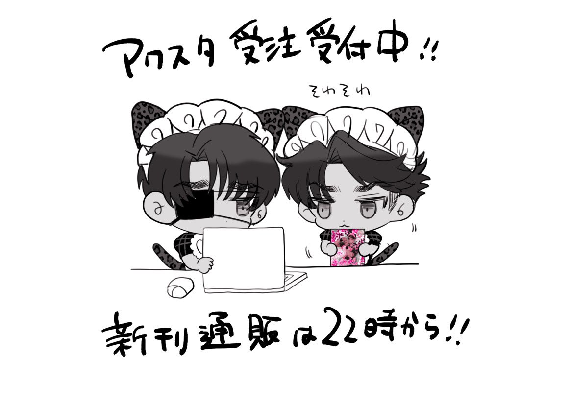 苺盛どらごん (@ichigomori_dg) on Twitter photo 