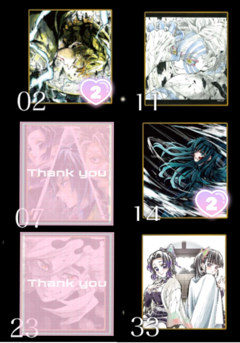 ஐminiஐ必ずプロフをお読み下さい！様 ஐminiஐ必ずプロフをお読み下さい！様 ஐminiஐ必ずプロフをお