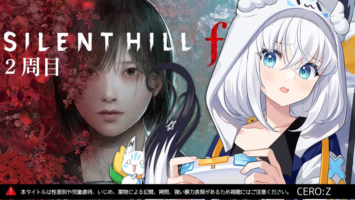 ネコミミラボ🌲🌽 on X: 