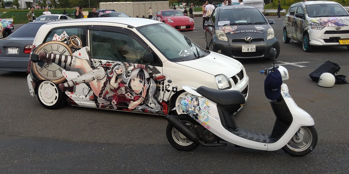 Kaguramira82711's tweet image. あどめあとめあたむ併せ🍥🍥
#めあArt