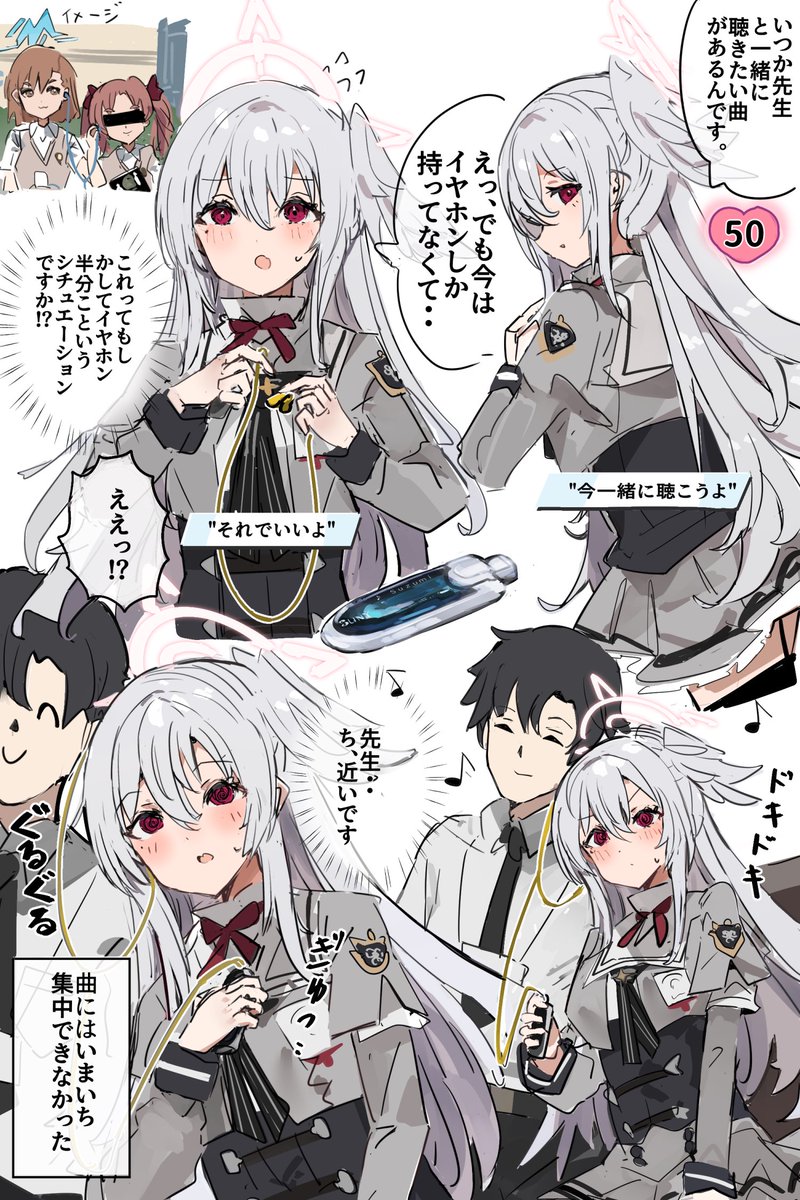 オルフィー tweet media