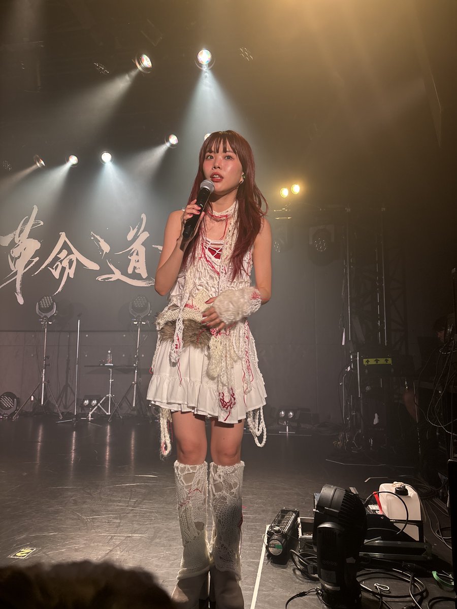 yokke_the_end's tweet image. 高松最高でした！
アイナちゃんが終始楽しそうで幸せだった☺️
家族の話とか知らなかったこといっぱい知れたし、ますますアイナちゃんを好きになった！
いつもよりMC長く感じたよ🤣(褒めてます)

#アイナジエンド
#革命道中
#アイナ香川
#アイナ高松