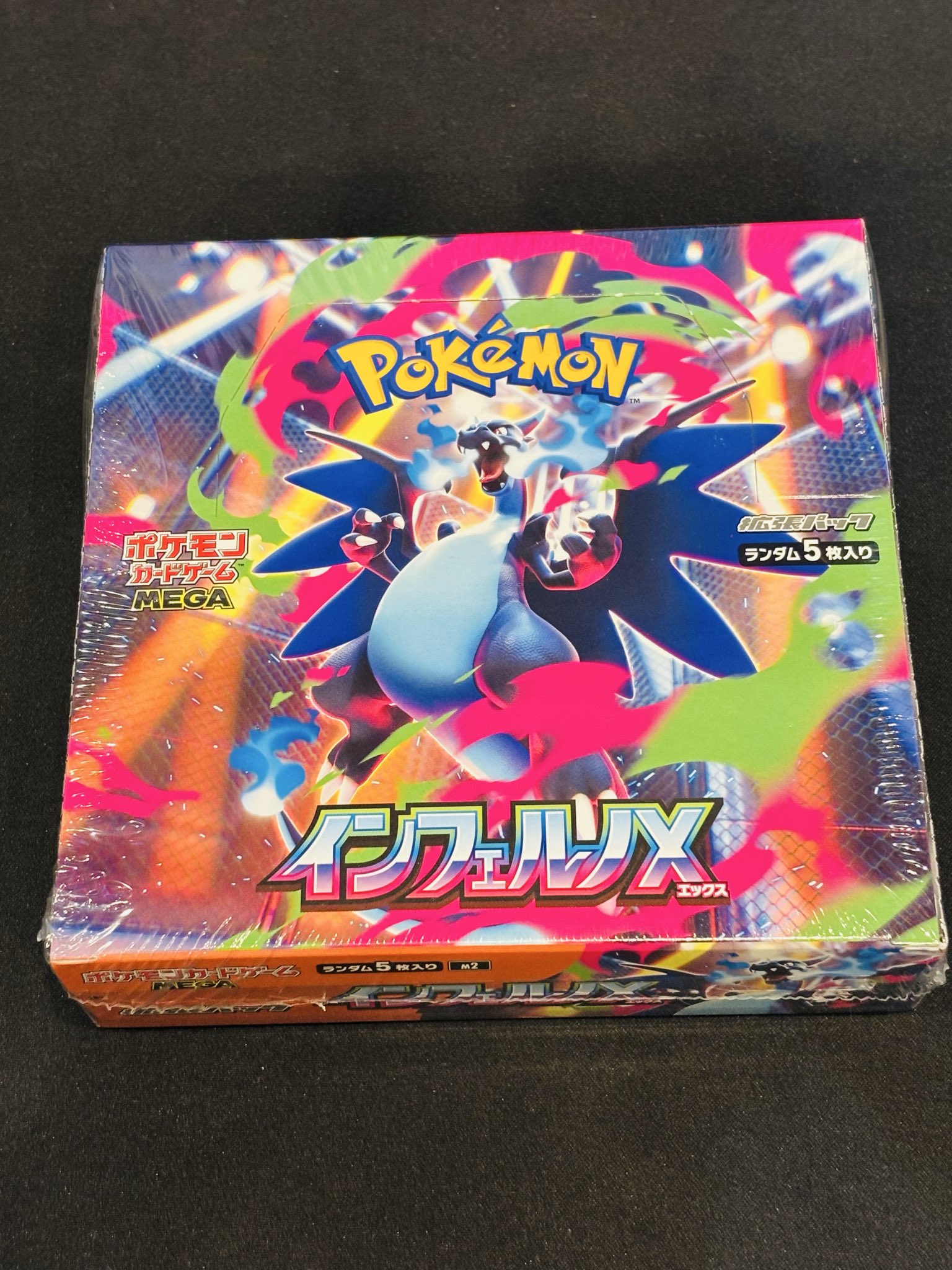 【nana♡断捨離中⭐︎】 ポケモンカード ゴールデンボックス 未開封 nana♡断捨離中⭐︎】 ポケモンカード ゴールデンボックス 未