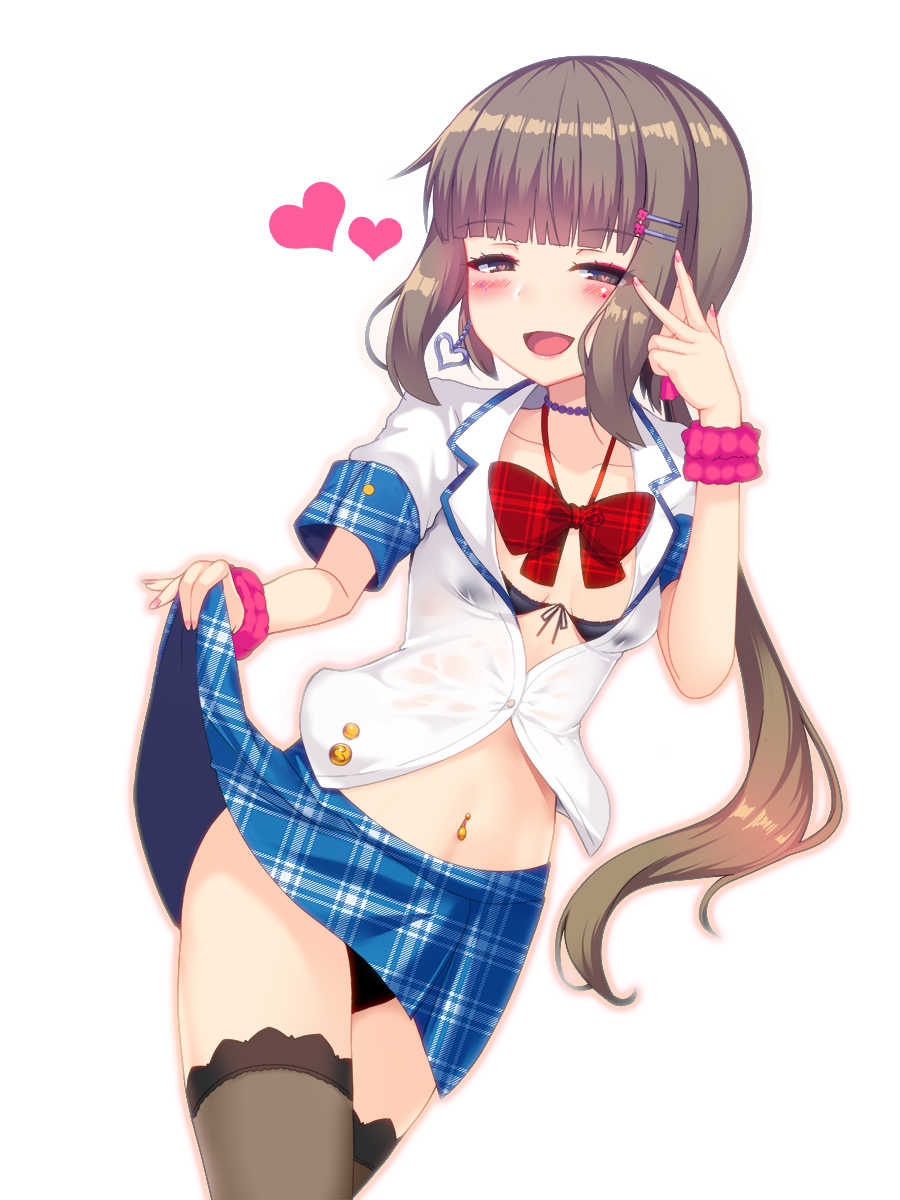 #ミニスカートの日