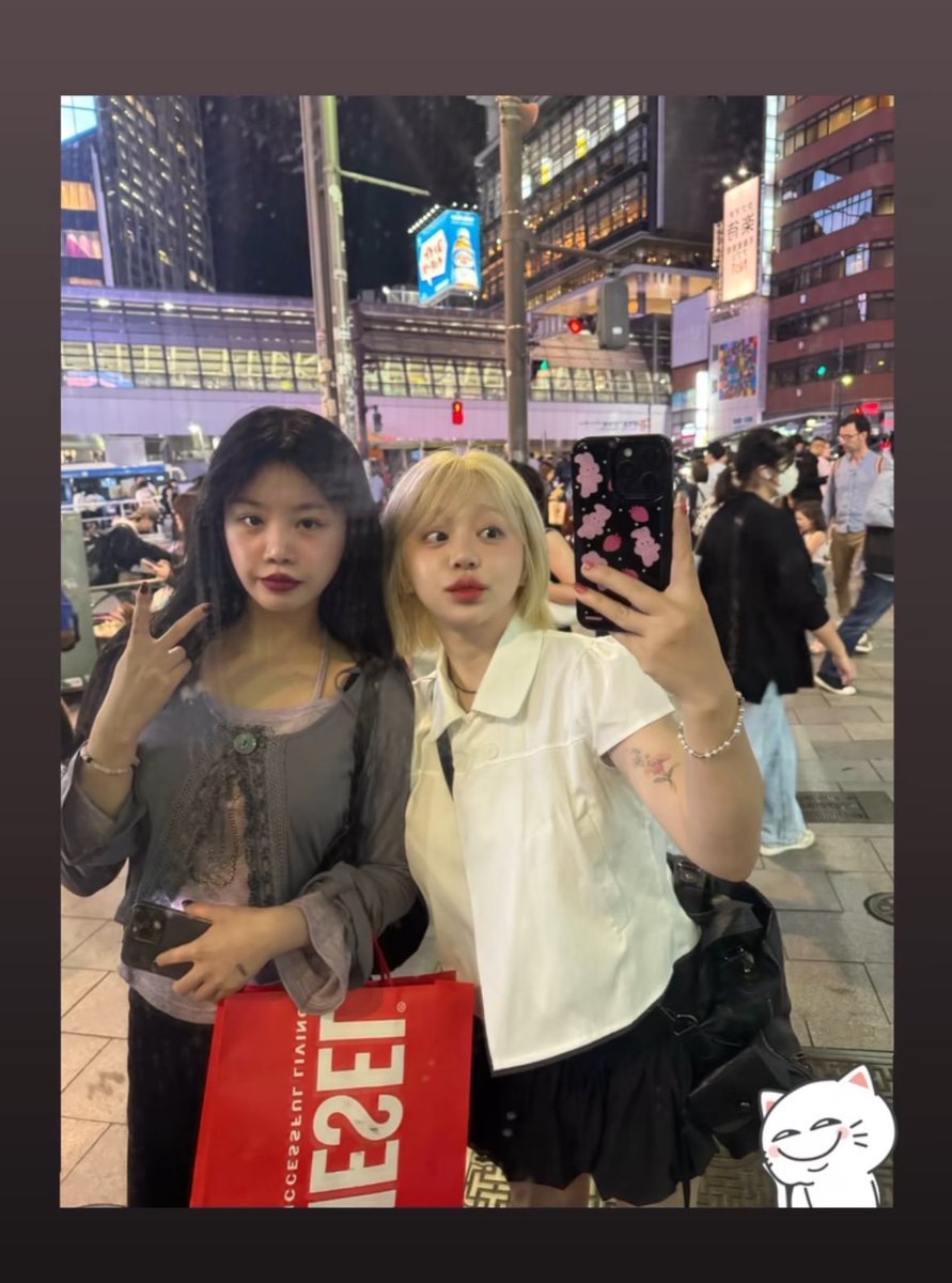 えまってこれ日本？だよね？！