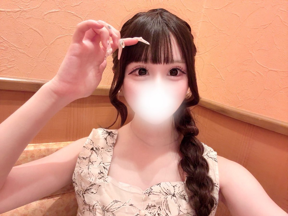 こんばんは🌛
本日21じ〜稲田堤にいます💕

21:00〜🈵
22:45〜🈳

スタートからご予約ありがとうございます꒰  ᩚ⸝⸝•̥ · •̥⸝⸝  ᩚ꒱♡今日もたくさんお兄さんたちと会えますように🍀*゜